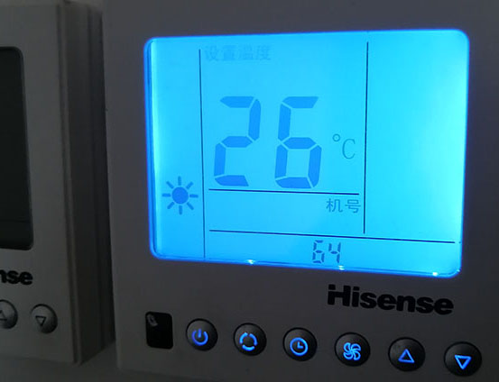 任县海信中央空调维修电话在哪里找